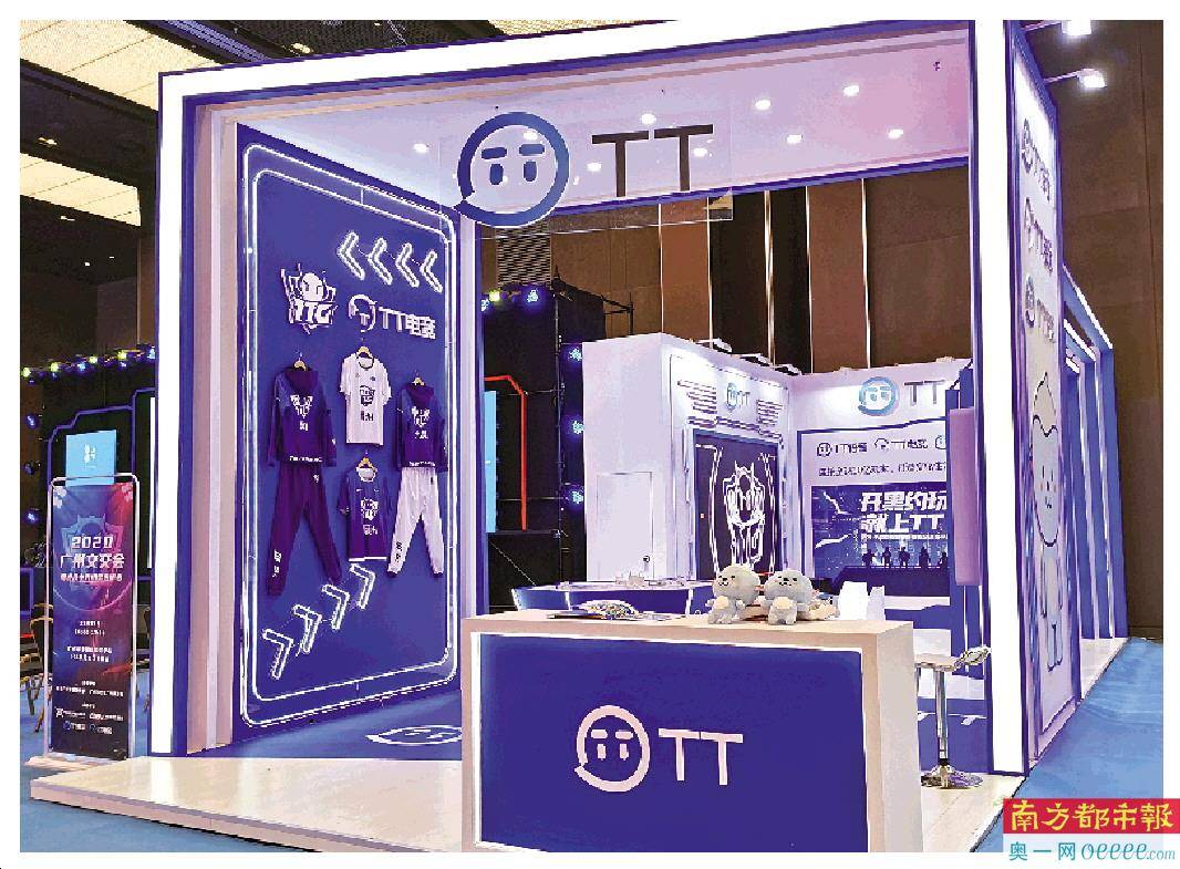 守护|把握年轻人社交动态，守护网络内容安全，TT语音在行动