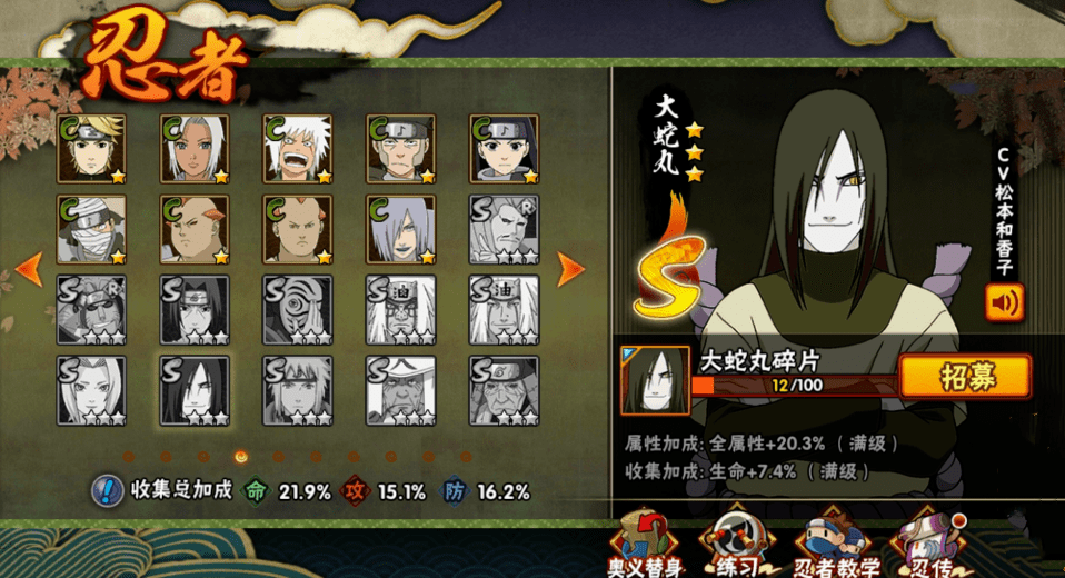 c45ab1f2a87a4d7c8580ab97f10dfb9e.png