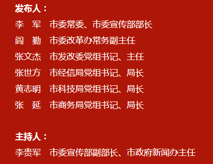 ca403133a21c46bb9e656f940157606b.png