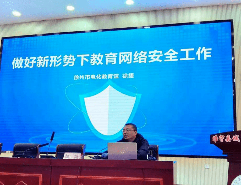 网络信息安全2020年_捷报频传!齐安科技入围“2020网络安全产业链100强”