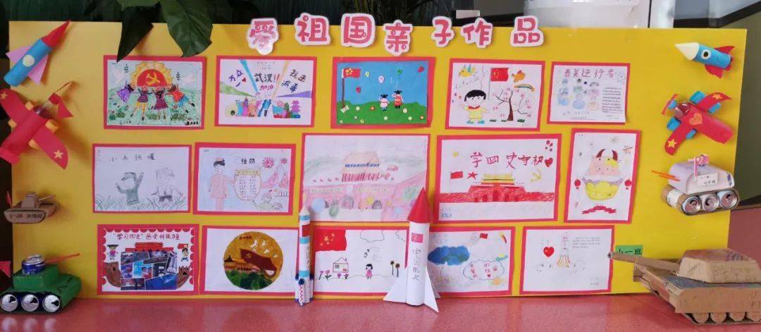 班组小班组师生同画四史故事,幼儿通过观看教师绘画的四史故事,与