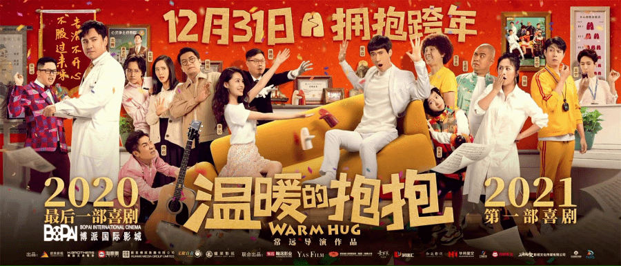 喜悦智行最新事件 e44c6822346a483d9d09dc5fc0d1786b.png