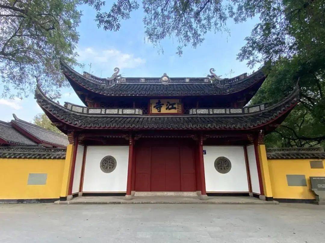 这里是萧山运河边的四座寺庙之只园寺江寺