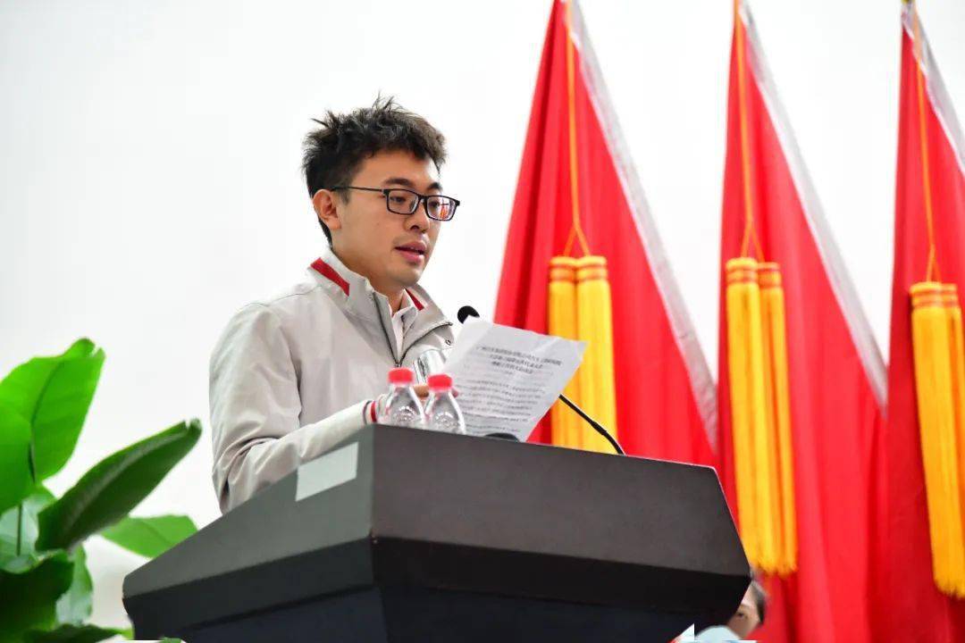 范禹 来自搜狐网