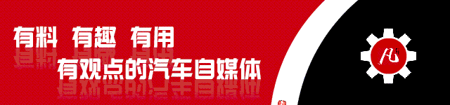 年轻人第一辆车选谁?这个伊凯仅用53,900英镑就让世界眼花缭乱!