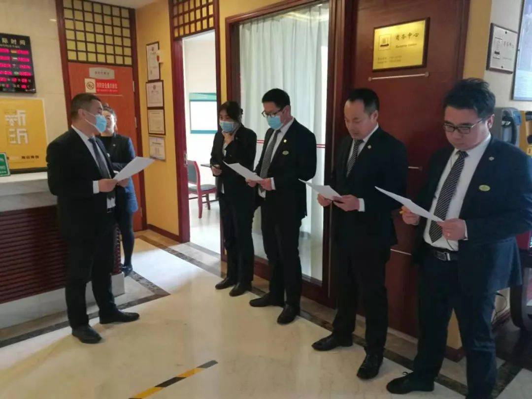 2020面临疫情 旅店人共克时艰 厚积薄发!-十大外围足球平台app(图2)
2020面临疫情 旅店人共克时艰 厚积薄发!-十大外围足球平台app(图2)