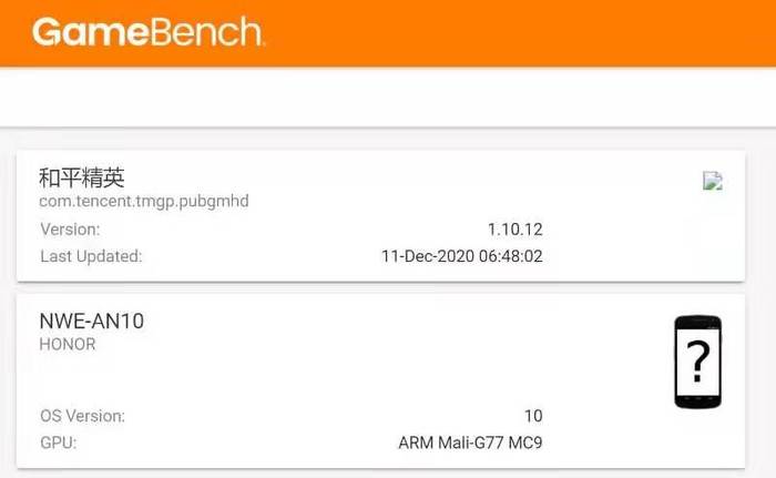 Mali-G|荣耀V40性能优化到位！GameBench评测报告曝光