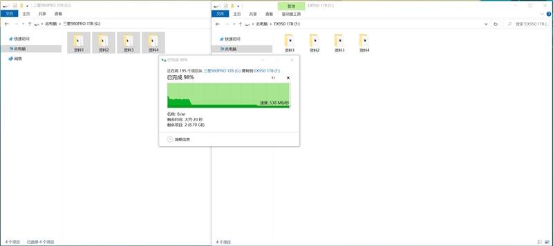 主控|现役最强消费级SSD有多快！三星980PRO 1TB评测：首次达成7.0GB/s