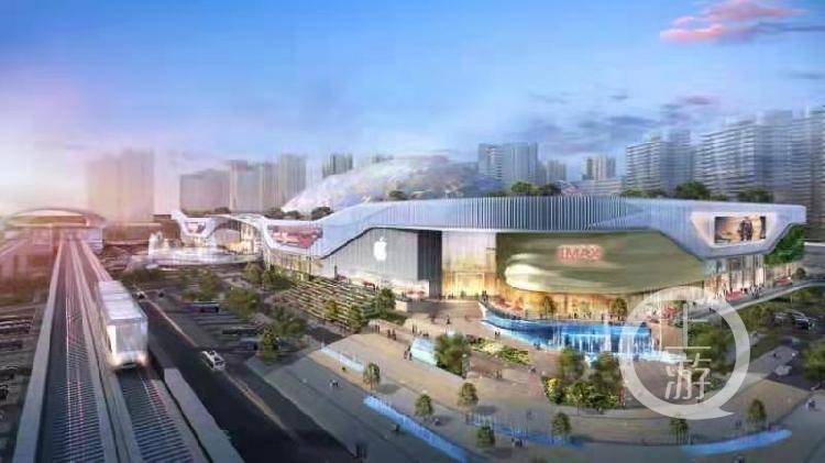 14组超级国际IP主题娱乐加持 渝北这个大型游购中心预计明年投用
