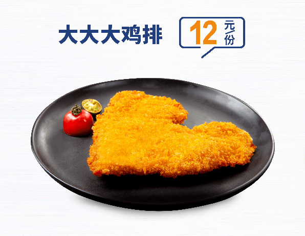 19fa6ff4e0c94073b3409f96f815826f.png