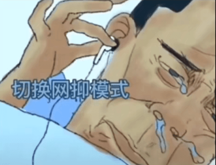 怎么睡觉才不容易做噩梦 1db027f47f754d45b551f404d771a232.png