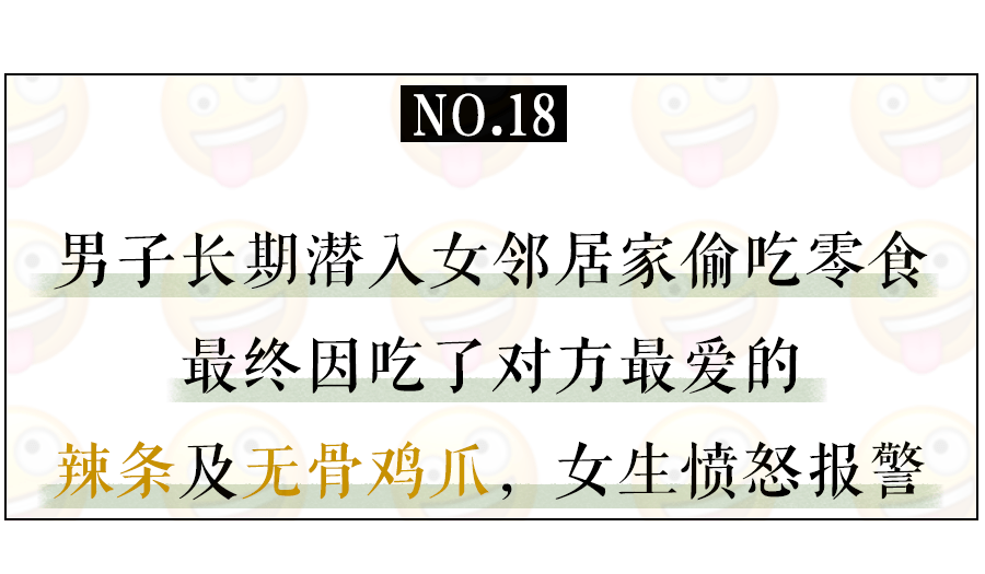 啥是大保健 2bf9eb1d8c9b4618a95b29f4e70c6c50.png