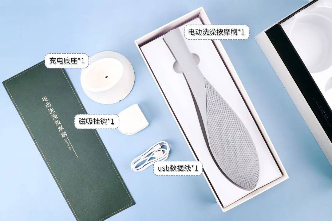 洗澡神器推荐排行榜 401b3eef17804a5087ef3dd8d64716a5.jpeg