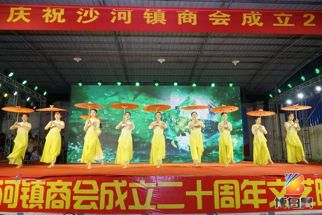 天下第一情二胡动态曲谱_天下第一情二胡曲谱(2)