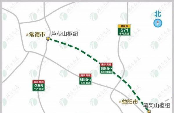喜大普奔!益阳至常德又双叒叕将新添一条高速