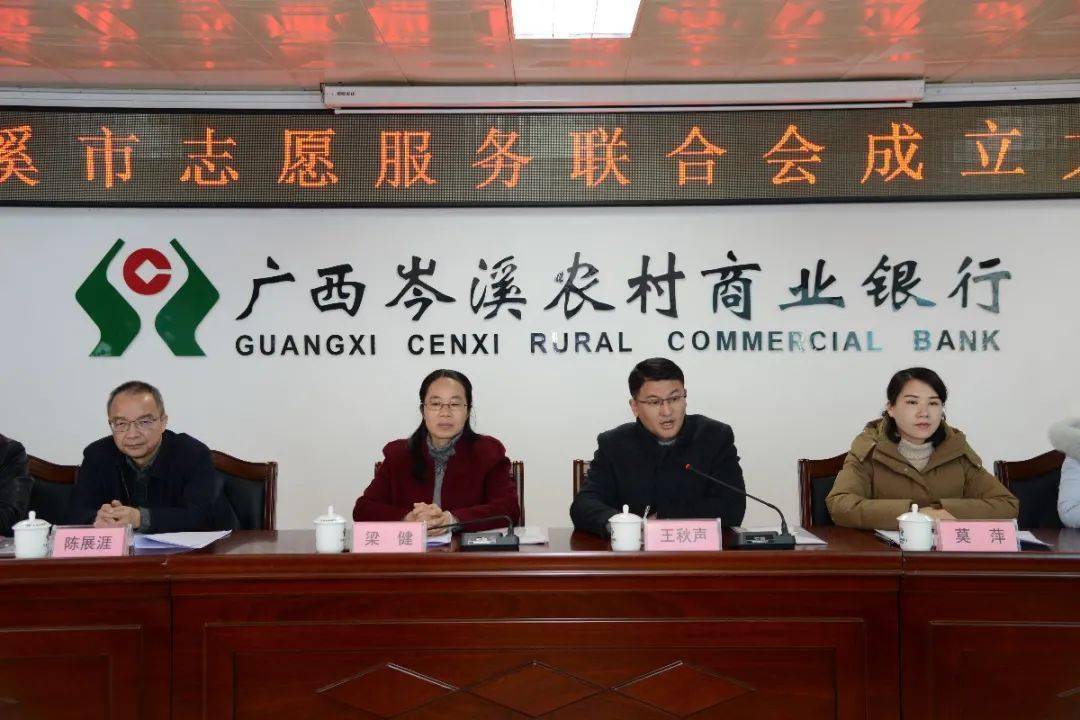 市委常委,宣传部部长,副市长梁健要求要进一步健全志