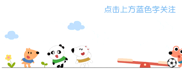 2021年部分节假日安排的通知》,结合实际情况,现将2021年元旦放假安