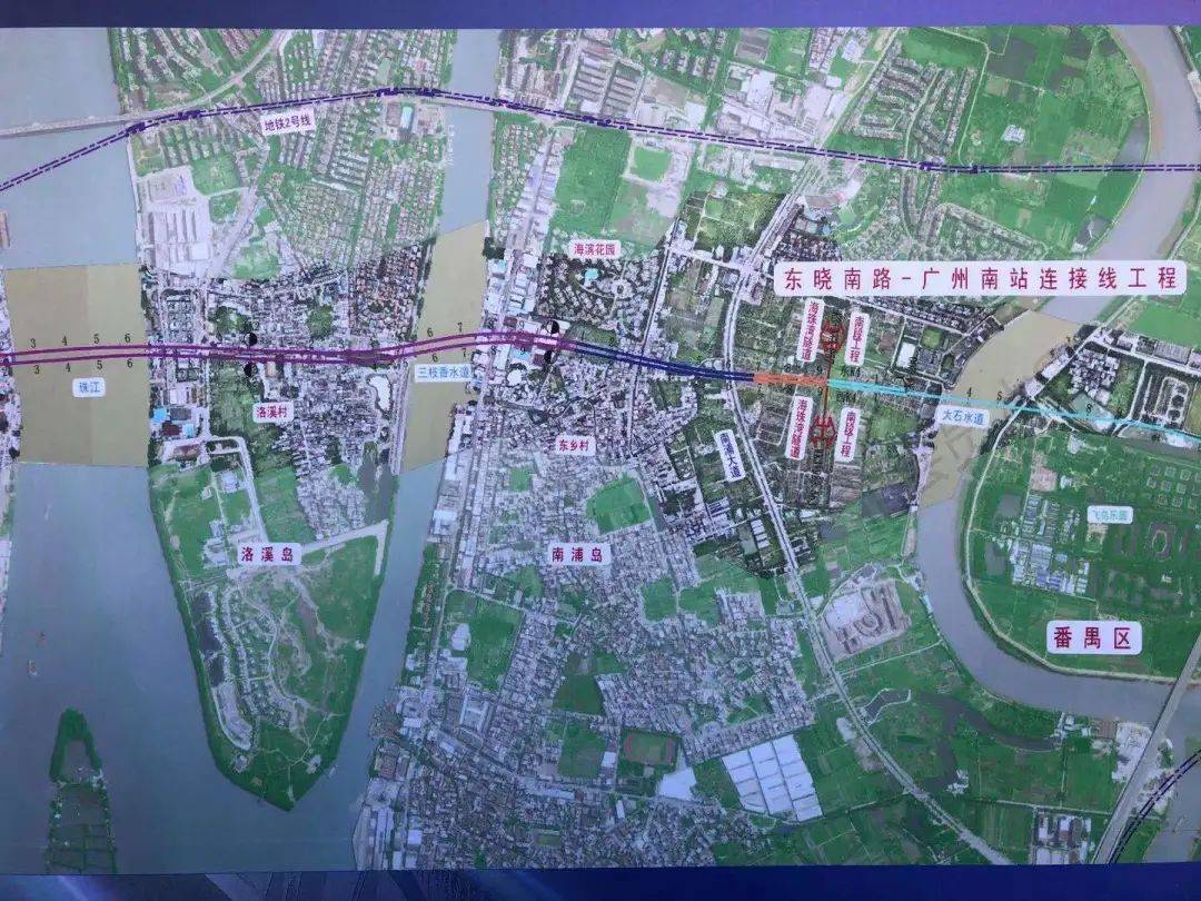 广州交投集团海珠湾隧道工程开工中心城区15分钟可达广州南站