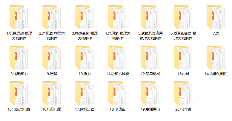 88b43bb23b254122a4a5b8b075844679.png