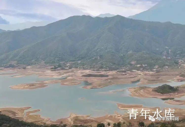 海丰供水发布海丰多个水库严重缺水呼吁大家