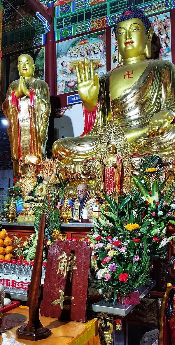 连江宝林禅寺|弥陀佛七圆满