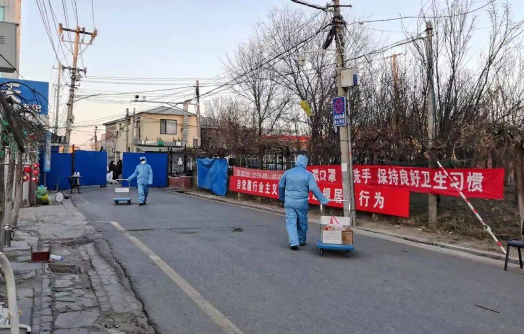 疫情中的顺义:门口有岗,家里有菜,心里有底