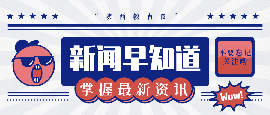 全国高校招聘_青岛想报考一个起重司机指挥证去哪里报名详情介绍