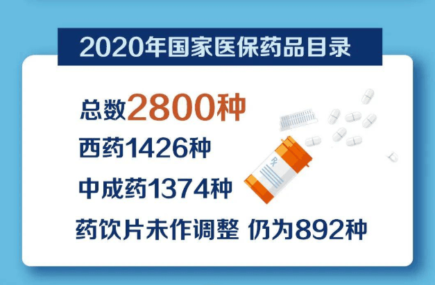 c1be4442a7f643e390b6a54ffd2e5b68.png
