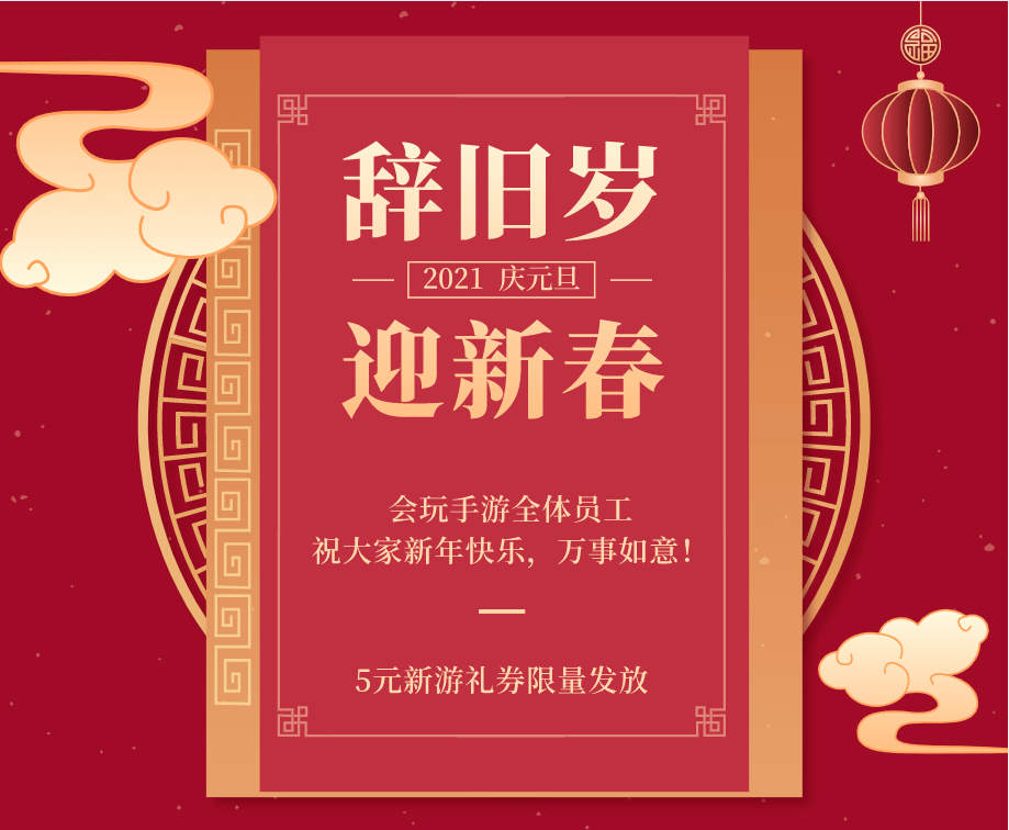 某消炎药广告词 快治人口_某消炎药广告词 快治人口 某止咳药广告词 咳不容缓(2)