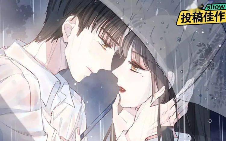 漫画台人口_3d日本人口工漫画(3)