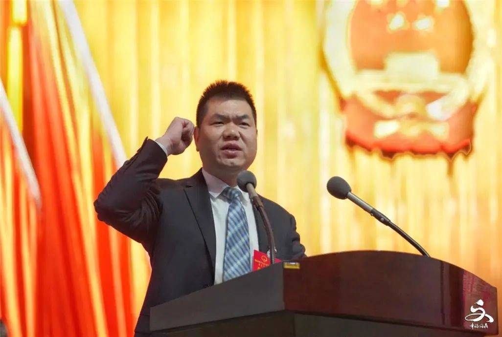 快讯!周春海当选福鼎市人民政府市长