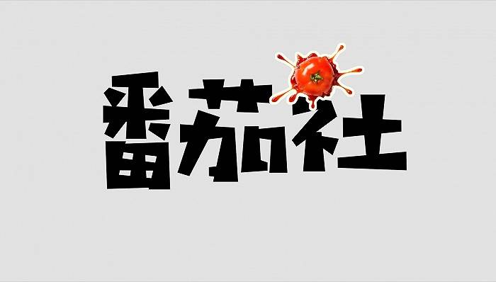 印象|2020年，这些手机让我们印象深刻