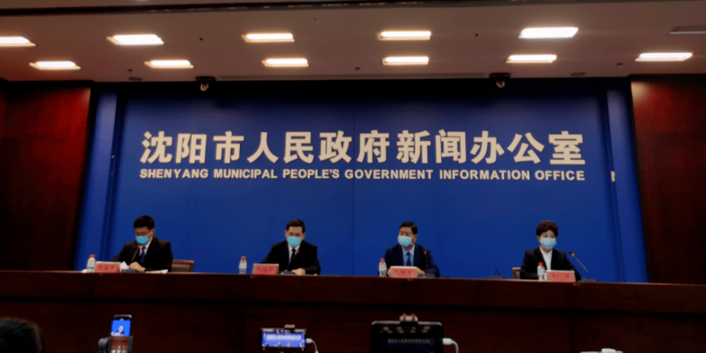 国家卫健委最新通知各省落实情况 e50050e9ac274253837d7c3f18cff586.png