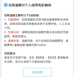 哪里可以直接借钱呢 f25ae83e273b484286c7faf900fbf5db.png