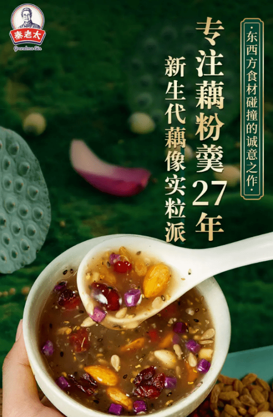 0431508d564c46ca9ac6902c423035b0.png