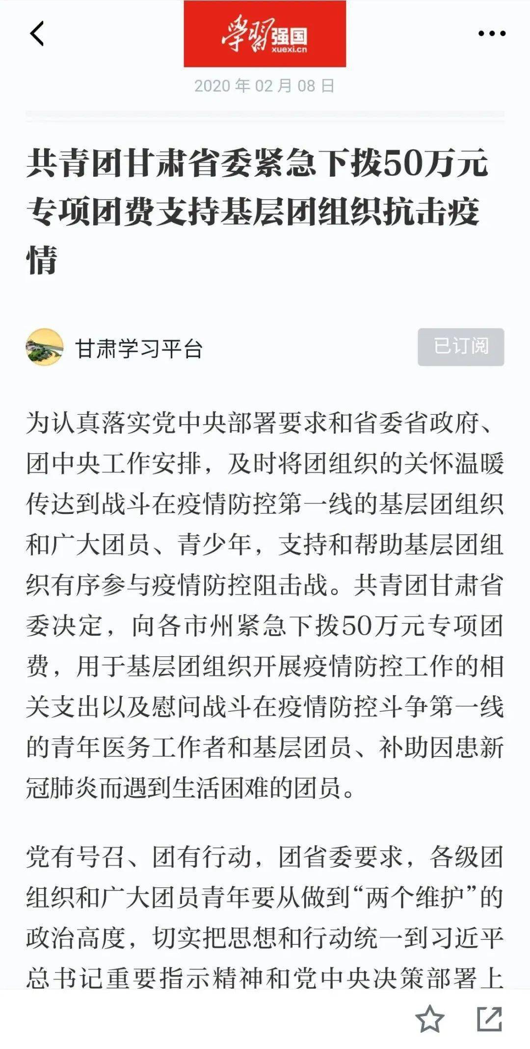 光明日报 我国的经济总量很大_我国经济gdp总量图(2)