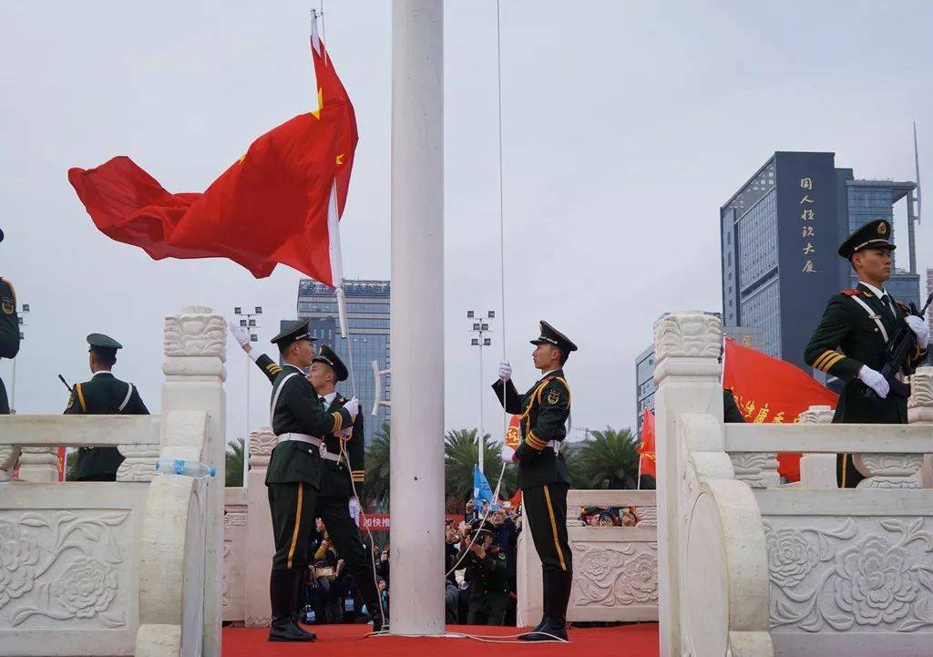 2021年温州市元旦升国旗仪式暨"中国金茂杯"健身跑活动指南请收好!