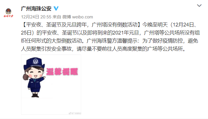 谷城县有多少人口_谷城县樱花谷(2)