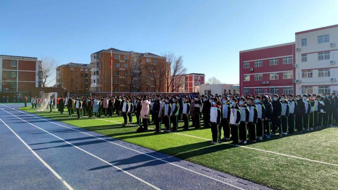 乐鱼体育_
享受快乐体育 感受魅力校园——东风中学举行第三届体育节闭幕式(图3)