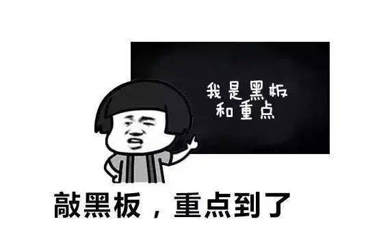 8d0a38709ad5410386db287fe50c351a.jpeg