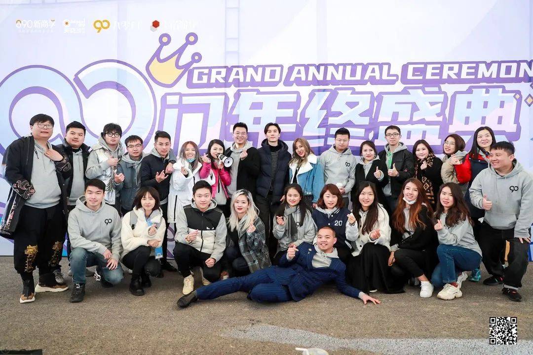 2021年90后集合图片,90后年龄 2021年,从124名90后开始. | 90门