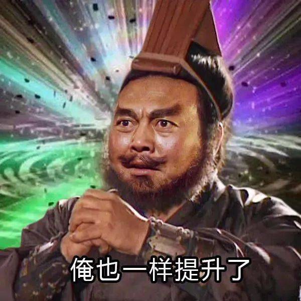 很好看的头像追捕者 96b5d44707874a95b0387af85669f1bf.jpeg