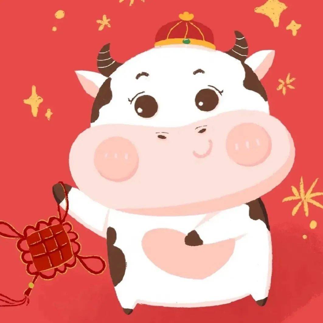 2021新年头像 | 再见2020,你好2021