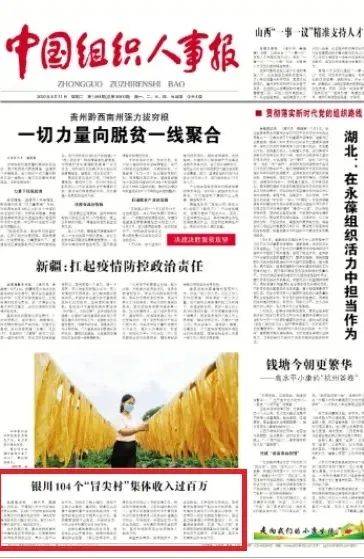 文章配图-10
