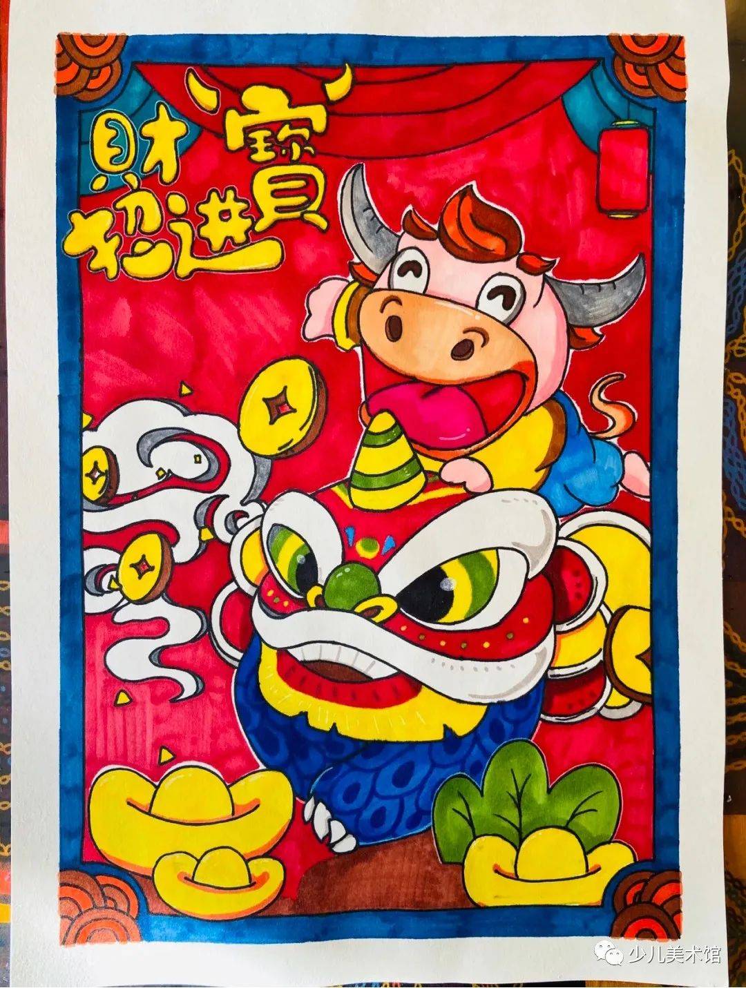 2021新年幼儿园环创:喜辞旧岁 笑迎新春!