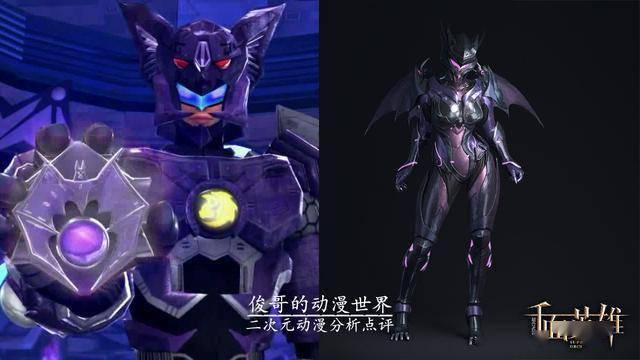 蓝弧官宣超兽武装真人版，千面英雄改名《英雄觉醒》，本月开播
