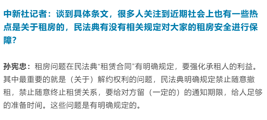 ac4a2ff304a54023a790cebc546a93d2.png