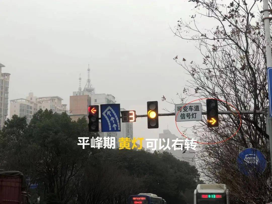 吉安大桥和气路口惊现"奇葩"信号灯?官方释疑来了!