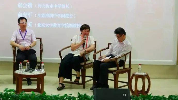 北大教授王蓉 ：中国高等教育为什么能容忍如此巨大的分化？