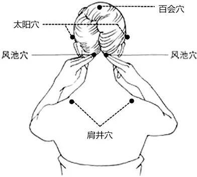 有什么办法可以缓解耳朵疼痛 f1982d2cda1e4b27bcecc762cba4b8d7.jpeg